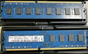 SKHY 海力士 DDR3 三代 UDIMM 臺式機電腦內存條 8G DDR3 1.5V 1600 臺式機內存 曬單實(shí)拍圖