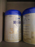 愛(ài)他美（Aptamil）卓傲幼兒配方奶粉3段（12—36月齡）800g*6罐  卓傲自護益生元 曬單實(shí)拍圖