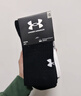 安德瑪（Under Armour）襪子【3雙】籃羽毛球運動(dòng)襪男女跑步船襪薄款防臭毛巾短棉襪 曬單實(shí)拍圖