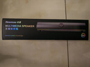 紐曼（Newmine）BT805 音響電腦桌面音箱家用臺式機電腦電競游戲音響長(cháng)條形有線(xiàn)音箱防嘯叫高音質(zhì)藍牙5.4帶RGB燈效 曬單實(shí)拍圖