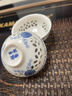 金灶（KAMJOVE）玲瓏鏤空蜂窩功夫泡茶具整套 青花瓷陶瓷家用蓋碗茶杯禮盒裝KP-68 青花玲瓏陶瓷茶具 曬單實(shí)拍圖