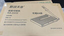 天章(TANGO)高品質(zhì)切紙刀A4裁紙機切紙機帶標尺鋼質(zhì)防滑省力B5 A5 B6 B7通用尺寸:300mm*250mm 曬單實(shí)拍圖