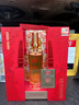 瀘州老窖 國窖1573雁塔 典藏版定制酒 濃香型白酒 52度 600ml 單支禮盒裝  曬單實(shí)拍圖