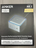 ANKER Prime TB5【intel認證】安克雷電5擴展塢雙8K三屏異顯PD快充120Gbps塢站2.5G網(wǎng)口適MacOS/Windows 曬單實(shí)拍圖
