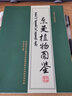 奈曼植物圖鑒 曬單實(shí)拍圖