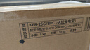 萬(wàn)寶空調掛機大2匹冷暖新一級能效變頻節能省電壁掛式以舊換新國家補貼20%空調KFR-50GW/BPWB2-N1 曬單實(shí)拍圖
