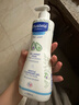 妙思樂(lè )（MUSTELA）法國進(jìn)口 兒童沐浴露二合一 寶寶嬰兒洗發(fā)水沐浴露500ml  曬單實(shí)拍圖