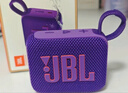 JBL GO4 音樂(lè )金磚四代 【國家補貼】藍牙音箱 戶(hù)外便攜音箱 手機電腦音響 雙11購物 jbl go4 煙影紫 曬單實(shí)拍圖