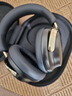 Bose王鶴棣同款 QuietComfort 消噪耳機 Ultra II 沙漠鎏金 頭戴式無(wú)線(xiàn)藍牙降噪 全新影院模式 雙11 曬單實(shí)拍圖
