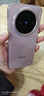 vivo X200 Pro mini 12GB+256GB 淡紫 6.31英寸纖薄小直屏 蔡司超級(jí)長(zhǎng)焦 5700mAh藍(lán)海電池手機(jī) 曬單實(shí)拍圖
