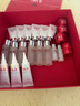 SK-II神仙水230ml+面霜50g+光子小燈泡30ml護膚品套裝sk2化妝品skii 曬單實(shí)拍圖