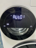 統帥海爾智家出品 三筒快凈0手洗 懶人三桶滾筒內衣褲洗烘一體機 全自動(dòng)三合一三缸分區洗 一級能效 懶人三筒洗衣機ProMax雙烘版 曬單實(shí)拍圖