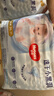 好奇（Huggies）金裝拉拉褲XXL74(15kg以上)尿不濕【速干不易紅】 曬單實(shí)拍圖