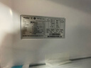海爾（Haier）家宴465升十字對開(kāi)四開(kāi)門(mén)電冰箱家用風(fēng)冷無(wú)霜一級能效變頻超薄BCD-465WGHTDE9S9家電國家補貼20% 曬單實(shí)拍圖