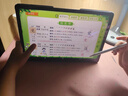 優(yōu)學(xué)派學(xué)習機P66 Pro 16G+512G 13.8英寸高清護眼平板電腦小學(xué)初中高中學(xué)生英語(yǔ)學(xué)習機AI學(xué)練機家教機 優(yōu)學(xué)派P66 pro【8G+8G+512G】 曬單實(shí)拍圖