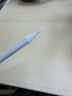 【美國MIF認證】適用apple pencil電容筆蘋(píng)果ipad觸控筆二代防誤觸手寫(xiě)筆pro平板11藍牙air5觸屏 官配尊享版【無(wú)需藍牙連接丨無(wú)延遲不斷觸丨磁吸收納】 曬單實(shí)拍圖