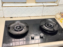 蘇泊爾（SUPOR）燃氣灶家用天然氣雙灶【國家補貼20%】5.2KW猛火 70%高熱效率煤氣灶臺嵌入式可調節底盤(pán)DB28S 曬單實(shí)拍圖