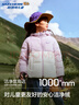 Skechers斯凱奇自營(yíng)兒童羽絨服男女大童保暖防寒冬裝短款連帽外套L424K094 曬單實(shí)拍圖