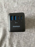 摩米士（MOMAX）雙AC超Mini70W快充全球通用轉換插頭出國旅行插座/國際萬(wàn)能旅行轉換器適用英歐美澳標德國黑色 曬單實(shí)拍圖