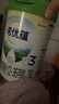 諾優(yōu)能諾優(yōu)蘊幼兒配方奶粉（12-36月齡 3段）800g 曬單實(shí)拍圖