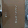 中興（ZTE）巡天 AX3000滿(mǎn)血WIFI6千兆無(wú)線(xiàn)家用路由器 自研雙核主芯片 5G雙頻穿墻王wifi路由 Mesh 3000M速率 曬單實(shí)拍圖