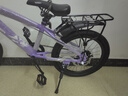 永久兒童自行車(chē)6-10-15歲以上中大童變速減震山地車(chē)單車(chē)賽車(chē)男女孩 輻條-粉紫【減震碟剎/整車(chē)發(fā)貨】 20寸單速【適合130-155cm】 曬單實(shí)拍圖