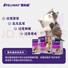 費利威經(jīng)典 費洛蒙貓咪應激噴霧20ml 緩解厭食環(huán)境恐懼 法國進(jìn)口 曬單實(shí)拍圖