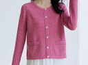 歐莎（OSA）玫瑰紫多巴胺小香風(fēng)針織衫開(kāi)衫女2025年秋新款長(cháng)袖毛衣外套上衣 棕色 M 曬單實(shí)拍圖