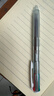 百樂(lè )日本PILOT百樂(lè )Super Grip G多功能圓珠筆多色合一按動(dòng)式中油筆學(xué)生刷題彩色模塊筆原子筆 透明色·四色款 曬單實(shí)拍圖