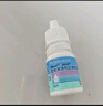 【原研進(jìn)口】帕坦洛 鹽酸奧洛他定滴眼液 0.1%*5ml/盒 曬單實(shí)拍圖