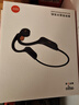愛(ài)國者（aigo）骨傳導藍牙運動(dòng)耳機兒童IP56級防塵防水開(kāi)放式騎行跑步掛耳式 長(cháng)續航 適用于小米蘋(píng)果手機G03米色 曬單實(shí)拍圖