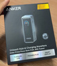 ANKER 65W二合一充電寶+type-c轉lightning快充編織數據線(xiàn) 0.9m黑 曬單實(shí)拍圖