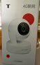 普聯(lián)（TP-LINK） 800萬(wàn)4K極清全彩智能攝像頭家用無(wú)線(xiàn) 室內監控器360度全景夜視手機遠程通話(huà)寶寶看護IPC48AW Plus 曬單實(shí)拍圖