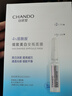自然堂煙酰胺細致美白安瓶面膜*5片淡斑提亮改善泛紅敏肌護膚品女 曬單實(shí)拍圖