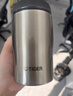 虎牌（TIGER）不銹鋼保溫保冷杯原裝進(jìn)口水杯MJA-B024-XCT不銹鋼色240ML 曬單實(shí)拍圖
