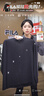 FILA 斐樂官方男子針織長(zhǎng)袖上衣2025冬季健身運(yùn)動(dòng)加絨基礎(chǔ)長(zhǎng)T 曬單實(shí)拍圖