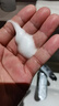 植物醫生 高山白茶氨基酸潔面泡泡溫和清潔控油洗面奶150ml 曬單實(shí)拍圖