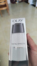 玉蘭油（OLAY）多效修護系列醒膚水150ml保濕細致毛孔控油平衡生日禮物女 曬單實(shí)拍圖
