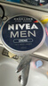妮維雅（NIVEA）男士【王子奇同款】清爽不油膩潤膚霜150ml干皮保濕面霜護膚品 曬單實(shí)拍圖