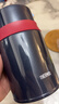 膳魔師（THERMOS）燜燒杯316高真空不銹鋼520ml燜燒罐燜燒壺飯盒保溫桶TCLD-520S DB 曬單實(shí)拍圖