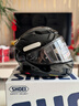 SHOEI頭盔Z8 日本原裝進(jìn)口摩托車(chē)全盔通勤防霧機車(chē)街盔千紙鶴紅螞蟻M93 Z-8 亮黑/BLACK M 曬單實(shí)拍圖