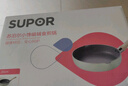 蘇泊爾（SUPOR）輔食鍋嬰兒不粘鍋煎煮一體多功能寶寶奶鍋小煎鍋20cm EJ20FN01-G 曬單實(shí)拍圖