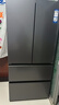 海爾出品統(tǒng)帥leader冰箱575雙系統(tǒng)冰箱【新品首發(fā)】法式多門雙循環(huán)新一級能效ALP超凈風冷無霜 雙系統(tǒng)雙循環(huán)+ALP超凈系統(tǒng)+三檔變溫 曬單實拍圖