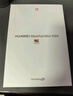 HUAWEI MatePad Mini 悅讀版 云晰柔光屏 華為平板電腦8.8英寸OLED屏SIM卡版可通話(huà) 12GB+256GB 曜石黑 曬單實(shí)拍圖