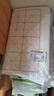 【全網(wǎng)低價(jià)】榮寶齋 米字格宣紙 半生熟書(shū)法專(zhuān)用練習作品 文房四寶初學(xué)者學(xué)生毛筆字 半生熟-8cm*28格/100張 曬單實(shí)拍圖