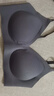 優(yōu)衣庫女裝無(wú)鋼圈文胸/軟支撐 彈嘟嘟柔托BRA 479194 09 黑色 M 推薦D65 B70 C70 D70 A75 B75 曬單實(shí)拍圖