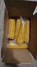 京鮮生 東北黃玉米260g*10棒 真空包裝黏玉米棒粘玉米 源頭直發(fā) 曬單實(shí)拍圖