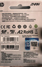 惠普（HP）128G TF卡MicroSD 適用大疆pocket3 action4 運動(dòng)相機無(wú)人機 影石 360 內存卡 存儲卡 U3A2V30  曬單實(shí)拍圖