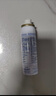 南洋 麝香祛痛氣霧劑 117g(含藥液91ml） 活血祛瘀 舒經(jīng)活絡(luò ) 消腫止痛  跌打損傷  曬單實(shí)拍圖