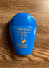 資生堂藍胖子防曬霜50ml SPF50+防曬護膚品化妝品女生日禮物雙11 曬單實(shí)拍圖